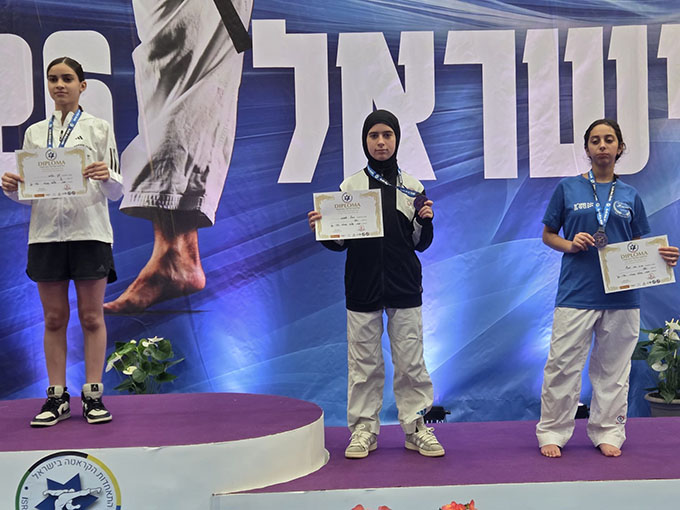 أبطال مدرسة حسني عرار يتألقون في بطولة إسرائيل للكراتيه 2026 